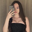 Екатерина, 22 года