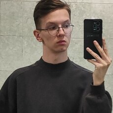 Фотография мужчины Данил, 18 лет из г. Красноярск