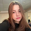 Геля, 24 года