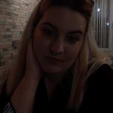 Фотография девушки Лаура, 27 лет из г. Гродно