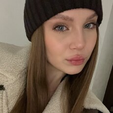 Фотография девушки Геля, 18 лет из г. Новосибирск