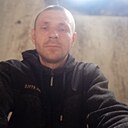 Александар, 36 лет