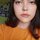 Карина, 26 лет