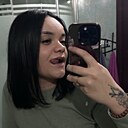 Яна, 21 год