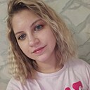 Светлана, 29 лет
