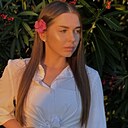 Екатерина, 25 лет