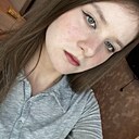Lizita, 18 лет