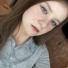 Фотография девушки Lizita, 18 лет из г. Брянск