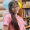 София, 18 лет