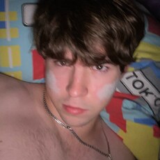 Фотография мужчины Stefan, 19 лет из г. Новосибирск