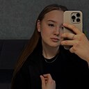 Ксения, 20 лет