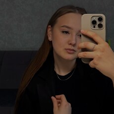 Фотография девушки Ксения, 20 лет из г. Чебоксары