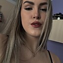 Ульяна, 18 лет