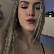 Фотография девушки Ульяна, 18 лет из г. Воронеж