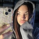 Милена, 18 лет