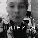 Анна, 33 года