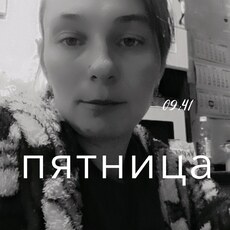 Фотография девушки Анна, 33 года из г. Ленинск-Кузнецкий