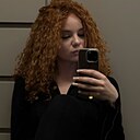 Элис, 18 лет
