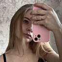 Dana, 20 лет