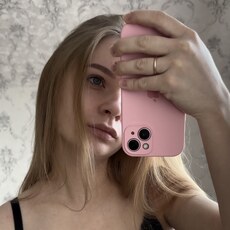 Фотография девушки Dana, 20 лет из г. Минск