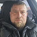 Александр, 43 года