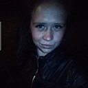 Анастасия, 29 лет