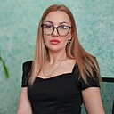 Анжелика, 29 лет