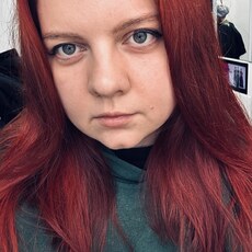 Фотография девушки Катюня, 30 лет из г. Екатеринбург