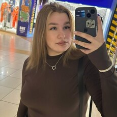 Фотография девушки Мария, 19 лет из г. Канск