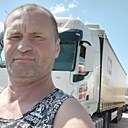 Егор, 44 года