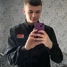 Фотография мужчины Павел, 20 лет из г. Минск