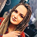 Лина, 38 лет
