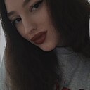 Валерия, 20 лет