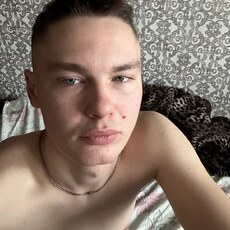 Фотография мужчины Евгений, 22 года из г. Бобруйск