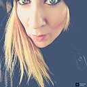 Ульяна, 34 года