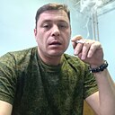 Александр, 45 лет