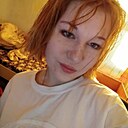 Карина, 20 лет