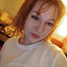 Фотография девушки Карина, 20 лет из г. Чусовой