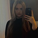 Ира, 18 лет
