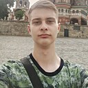 Егор, 19 лет