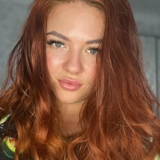 Фотография девушки Ирина, 35 лет из г. Каменское