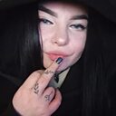 Майя, 25 лет