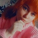 Есения, 22 года