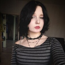Фотография девушки Даша, 20 лет из г. Чита