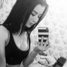Фотография девушки Мария, 29 лет из г. Мариуполь