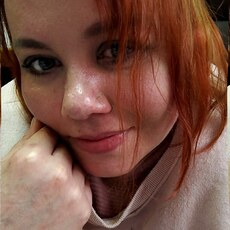 Фотография девушки Светлана, 41 год из г. Ярославль