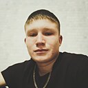 Дима, 20 лет