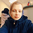 Снежана, 20 лет