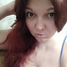 Фотография девушки Юличная, 33 года из г. Магнитогорск