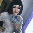 Виктория, 24 года